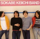 【中古】ハピネス!/曽我部恵一BANDCDアルバム/邦楽