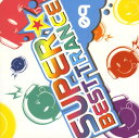 【中古】スーパー・ベスト・トランス 09/オムニバスCDアルバム/洋楽クラブ/テクノ
