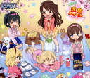 【中古】THE IDOLM@STER CINDERELLA ...