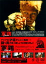 【中古】軍鶏 Shamo 【DVD】/ショーン・ユーDVD/洋画アクション