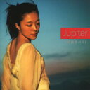 【中古】Jupiter〜平原綾香ベスト/平原綾香CDアルバム/邦楽