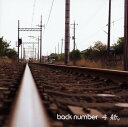 【中古】手紙(完全生産限定盤)(DVD付)/back numberCDシングル/邦楽