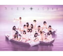 ¡ÚÃæ¸Å¡Û¼¡¤ÎÂÀסʽé²ó¸ÂÄêÈסˡÊ2CD¡ÜDVD¡Ë¡ÊType¡ÝA¡Ë¡¿AKB48