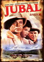 【中古】去り行く男 【DVD】/グレン・フォードDVD/洋画西部劇