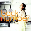 【中古】日曜日/back numberCDシングル/邦楽