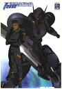 【中古】初限)フルメタル・パニック! The2nd Raid...