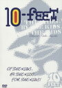 【中古】10-FEET/OF THE KIDS、BY THE...
