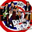 【中古】Do The Rock/中ノ森BAND