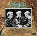 【中古】制服の処女 ドイツ語完全版/ドロテア・ヴィークDVD/洋画クラシック