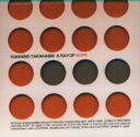 【中古】A RAY OF HOPE/高橋幸宏CDアルバム/邦楽