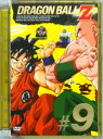 【中古】9.ドラゴンボール Z 【DVD】/野沢雅子