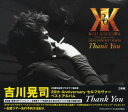 【中古】20th Anniversary SUPER BEST TRACKS(初回限定盤)/吉川晃司CDアルバム/邦楽