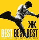 【中古】BEST!BEST!BEST! 1984〜1988/吉川晃司CDアルバム/邦楽