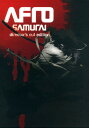 【中古】AFRO SAMURAI 劇場版 ディレクターズ・/サミュエル・L・ジャクソン