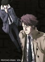 【中古】初限)3.PSYCHO-PASS サイコパス 【DV...