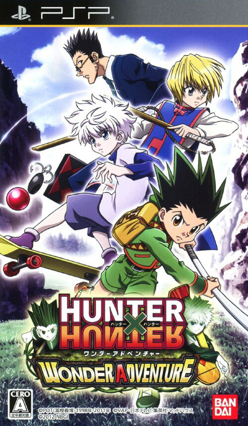 【中古】HUNTER×HUNTER ワンダーアドベンチャーソフト:PSPソフト／マンガアニメ・ゲーム