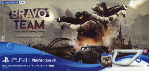 【中古】Bravo　Team　PlayStation　VR　シューティングコントローラー同梱版（VR専用）　（同梱版）