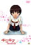 【中古】4.キミキス pure rouge 【DVD】/小清水亜美DVD/OVA