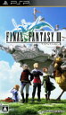 【中古】ファイナルファンタジー3...
