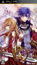 【中古】Princess Arthurソフト:PSPソフト/恋愛青春 乙女・ゲーム