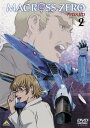 【中古】2.マクロスゼロ 【DVD】/鈴村健一