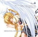 【中古】AIR/ゲームミュージック