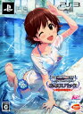 【中古】TVアニメ アイドルマスター シンデレラガールズ G4U!パック VOL.5ソフト:プレイステーション3ソフト/恋愛青春・ゲーム