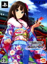 【中古】TVアニメ アイドルマスター シンデレラガールズ G4U!パック VOL.7ソフト:プレイステーション3ソフト/恋愛青春・ゲーム