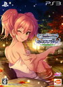 【中古】TVアニメ アイドルマスター シンデレラガールズ G4U!パック VOL.9ソフト:プレイステーション3ソフト/恋愛青春・ゲーム