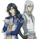 【中古】TVアニメーション「ネオ アンジェリークAbyss」CHARACTER SONGS SCENE 05/大川透(ニクス)/小野大輔(ヒュウガ)CDシングル/アニメ