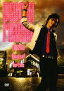 【中古】DAICHI MIURA LIVE 2009 -Encore of Our Love-/三浦大知DVD/映像その他音楽