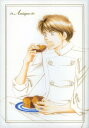 【中古】3.西洋骨董洋菓子店 アンティーク 【DVD】/藤原啓治DVD/女の子