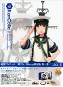 【中古】初限)1.艦隊これくしょん -艦これ- 【
