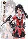 【中古】初限)3.艦隊これくしょん -艦これ- 【