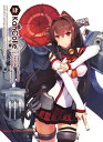 【中古】初限)4.艦隊これくしょん -艦これ- 【
