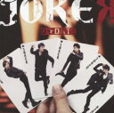 【中古】JOKER(初回限定盤A)(DVD付)/D☆DATECDシングル/邦楽