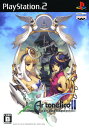 【中古】アルトネリコ2 世界に響く少女たちの創造詩ソフト:プレイステーション2ソフト/ロールプレイング・ゲーム