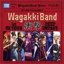 【中古】WagakkiBand 1st US Tour 衝撃 -DEEP IMPACT-/和楽器バンドCDアルバム/邦楽
