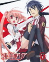 【中古】7.緋弾のアリア (完) 【ブルーレイ】/釘宮理恵