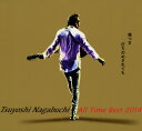 【中古】Tsuyoshi Nagabuchi Al