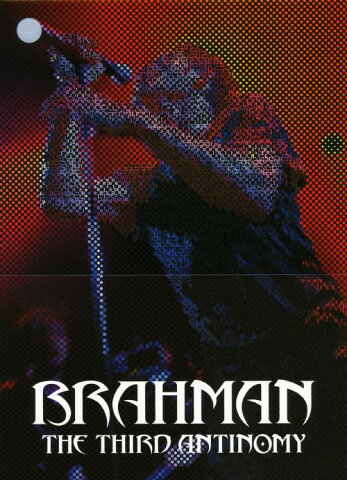 【中古】BRAHMAN／THE THIRD ANTINOMY 【DVD】／BRAHMAN