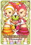 【中古】初限)3.マスターオブエピック 【DVD】/田中真弓
