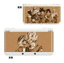 【中古】Newニンテンドー3DS ドラゴンボールフュージョンズ きせかえパック (同梱版)ニンテンドー3DS ゲーム機本体