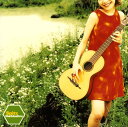【中古】ハチミツ (Remaster)/スピッツCDアルバム/邦楽