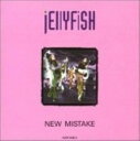 【中古】ニュー・ミステイク&デモ・トラックス/ジェリーフィッシュCDアルバム/洋楽