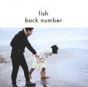 【中古】fish(初回限定盤)(DVD付)/back numberCDシングル/邦楽