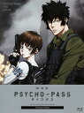 【中古】劇場版 PSYCHO-PASS サイコパス プレミア...