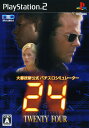 【中古】大都技研公式パチスロシミュレーター 『24