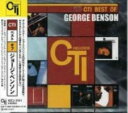 【中古】CTI ベスト・オブ・ジョージ・ベンソン/ジョージ・ベンソンCDアルバム/ジャズ/フュージョン