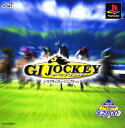 【中古】ジーワン ジョッキー KOEI The Best